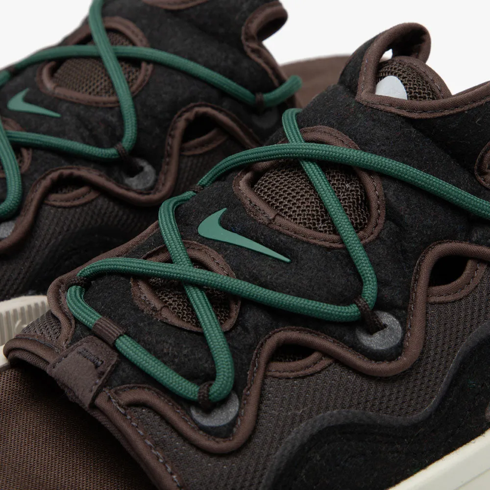 Nike Offline 2.0 Velvet Brown / Velvet Brown - Noble Green